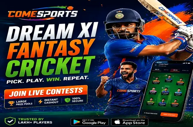 Play56d (play 56 d) fantasy cricket & matchday visual 1