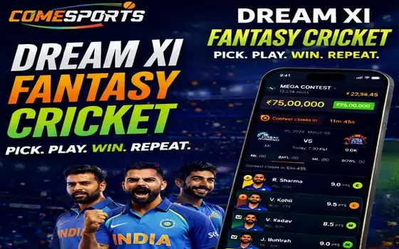 Gujarat vs Rajasthan on Play56d